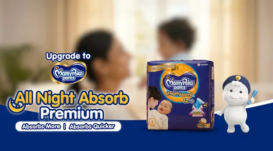 MamyPoko ad: upgrade to All Night Absorb Premium